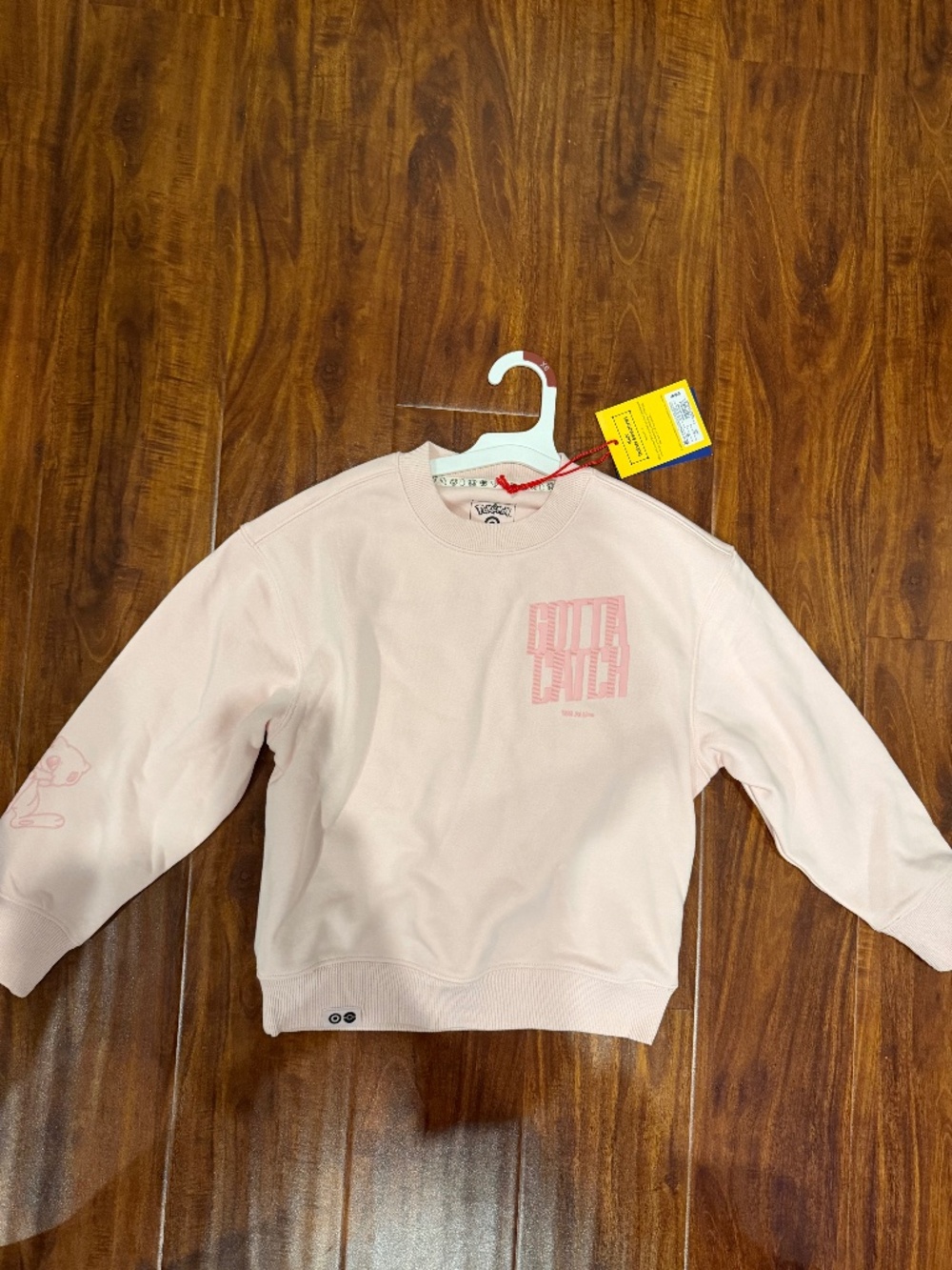Pokemon x Target Mew Pink Crewneck Sweatshirt Youth XS NWT Target Exclusive